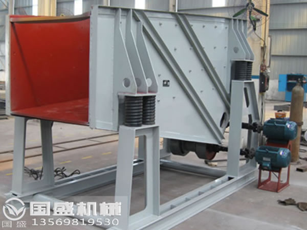 ZZF振動放礦機(jī)設(shè)計 ZZF振動放礦機(jī)設(shè)計